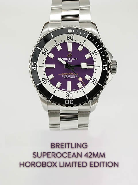 Breitling Super Ocean 42 mm Horobox Limited Edition